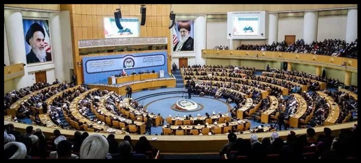 İran’da İslami Vahdet Konferansı Düzenlenecek